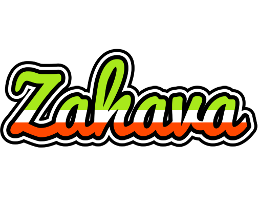 Zahava superfun logo