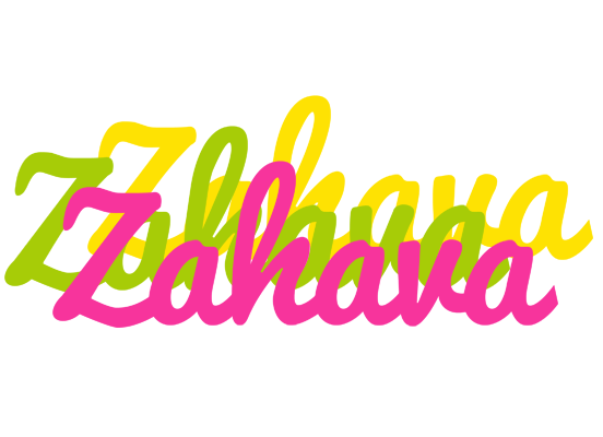 Zahava sweets logo