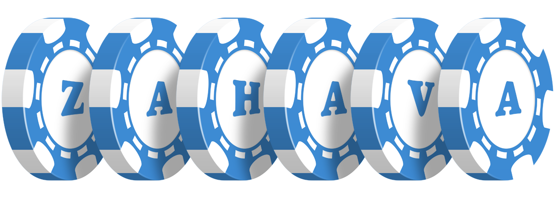 Zahava vegas logo