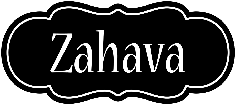 Zahava welcome logo