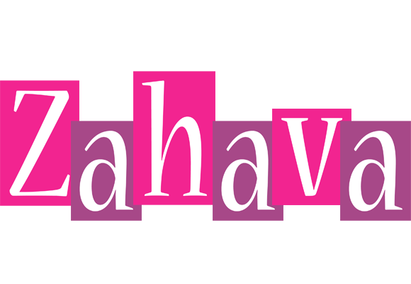 Zahava whine logo