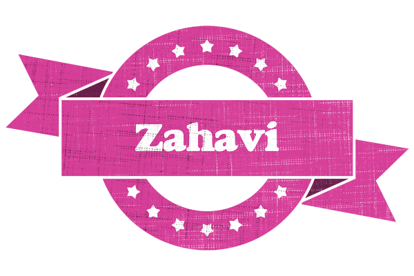 Zahavi beauty logo