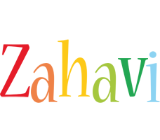 Zahavi birthday logo