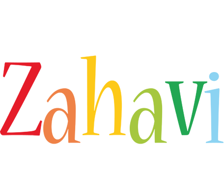 Zahavi birthday logo