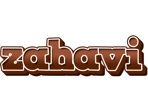 Zahavi brownie logo