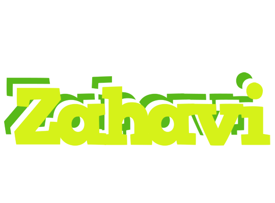 Zahavi citrus logo
