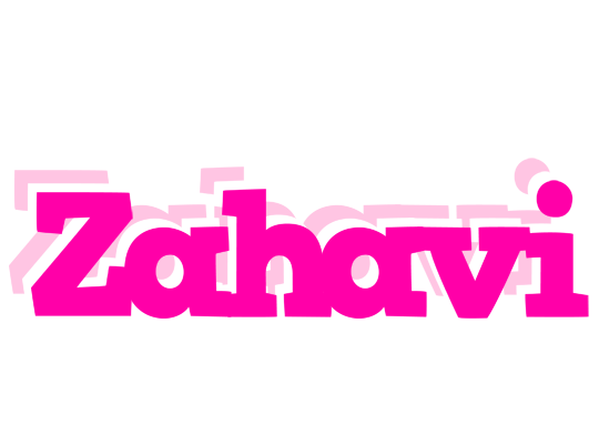 Zahavi dancing logo