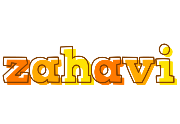 Zahavi desert logo