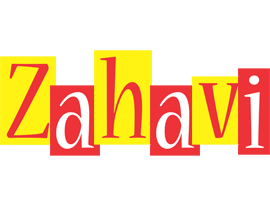 Zahavi errors logo