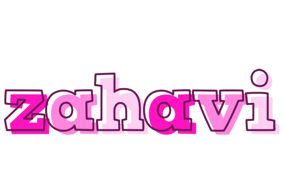 Zahavi hello logo
