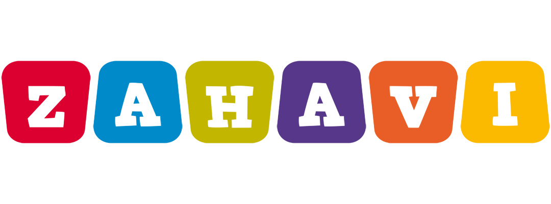Zahavi kiddo logo