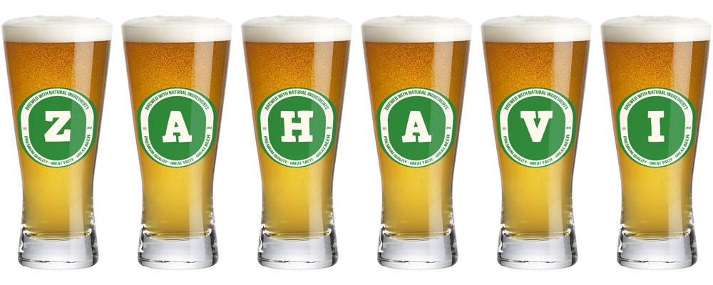 Zahavi lager logo