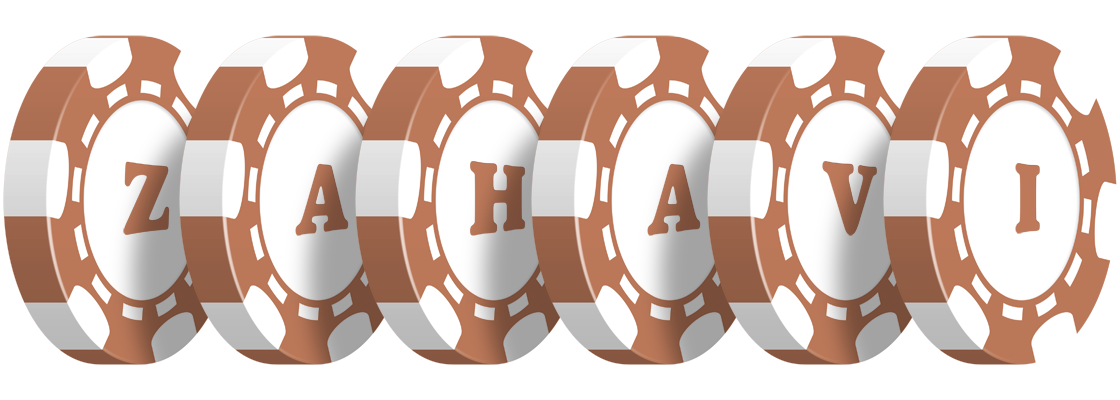Zahavi limit logo