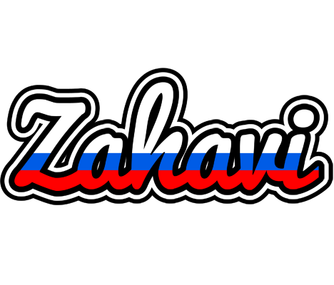 Zahavi russia logo