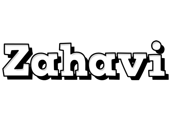 Zahavi snowing logo