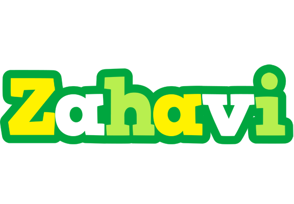 Zahavi soccer logo