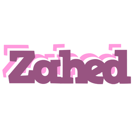 Zahed relaxing logo
