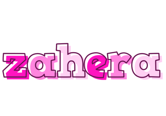 Zahera hello logo