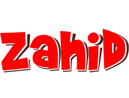 Zahid basket logo