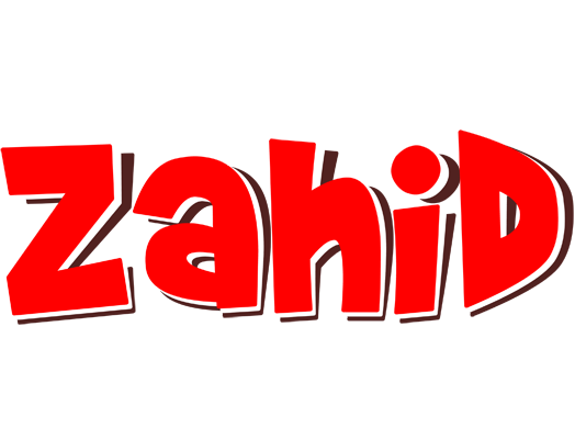 Zahid basket logo