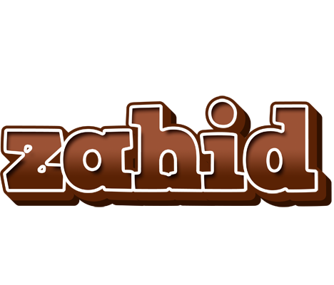 Zahid brownie logo