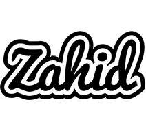 Zahid chess logo