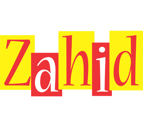 Zahid errors logo