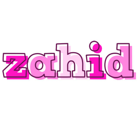 Zahid hello logo