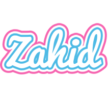 Zahid outdoors logo