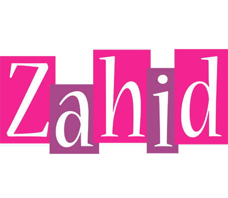 Zahid whine logo