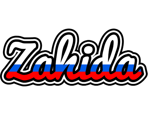 Zahida russia logo