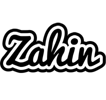 Zahin chess logo