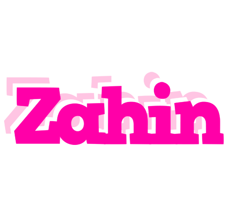 Zahin dancing logo