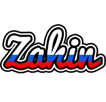 Zahin russia logo