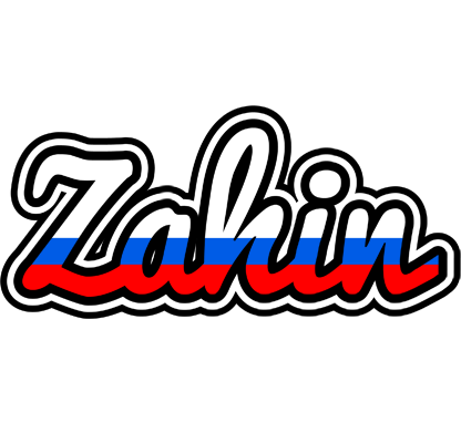 Zahin russia logo