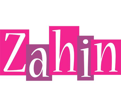 Zahin whine logo