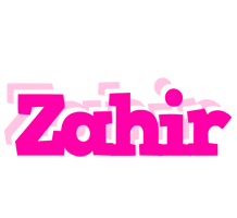 Zahir dancing logo