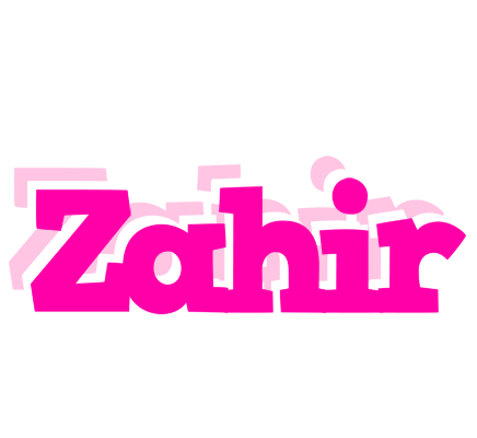 Zahir dancing logo