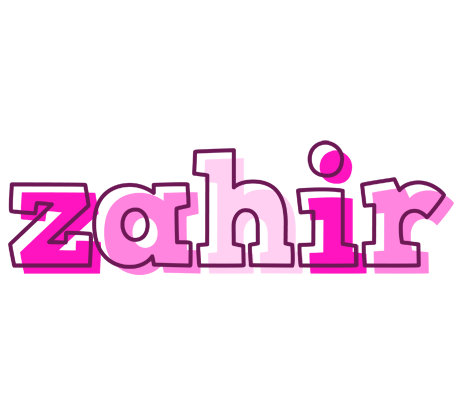 Zahir hello logo