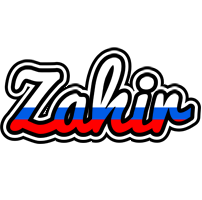 Zahir russia logo