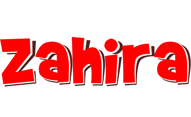 Zahira basket logo