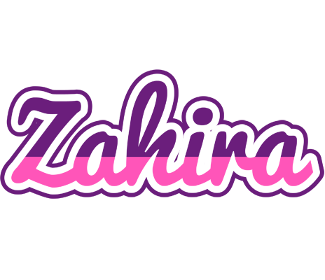 Zahira cheerful logo