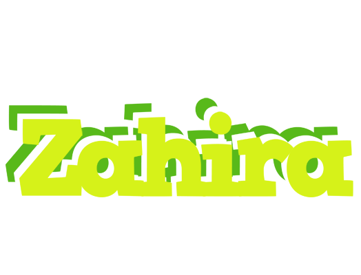Zahira citrus logo