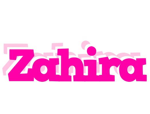 Zahira dancing logo