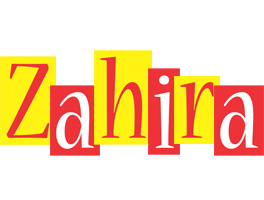 Zahira errors logo