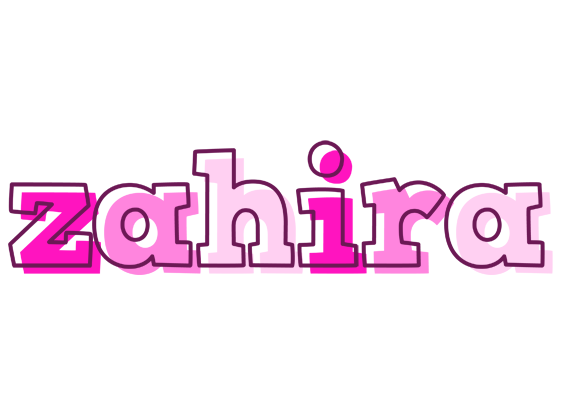 Zahira hello logo