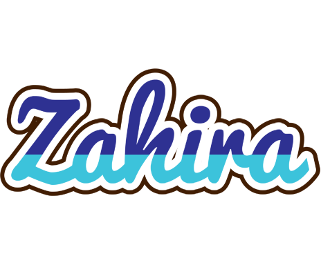 Zahira raining logo