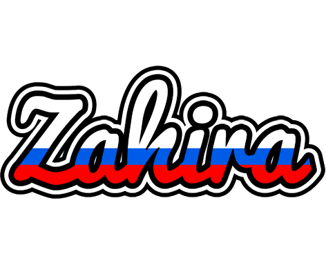 Zahira russia logo