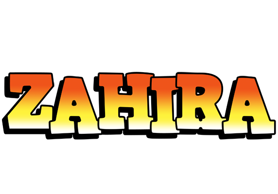 Zahira sunset logo