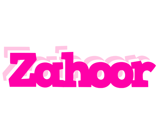 Zahoor dancing logo